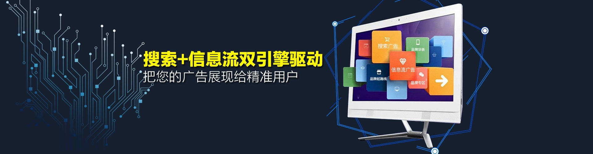 依安sem怎么做